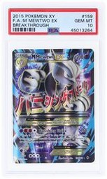 Breakthrough Pokemon (Trading Cards) (PSA)