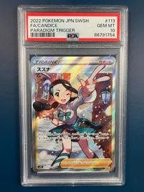 Candice Pokemon (Trading Cards) (PSA)