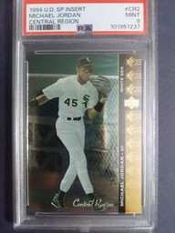 Central Upper Deck (PSA)