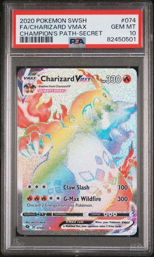 Charizard VMAX Rainbow Rare
