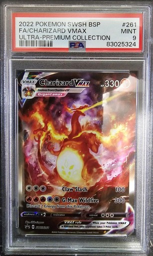 Charizard VMAX