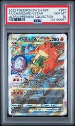 Charizard VSTAR Pokemon (Trading Cards) (PSA) (Full Art)