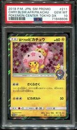 Cherry Pikachu (PSA)