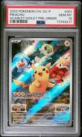 Chinese Pokemon (Trading Cards) (PSA)