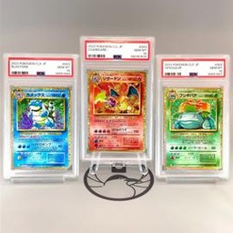 Classic Charizard (PSA)
