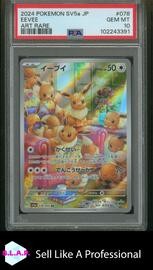 Crimson Pokemon (Trading Cards) (PSA)