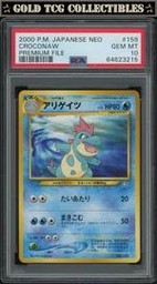 Croconaw Neo (PSA)