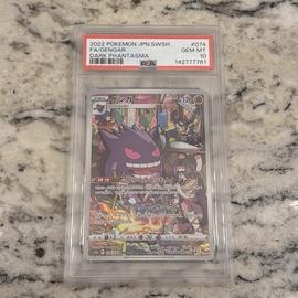 Dark Gengar (PSA)