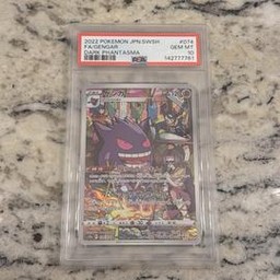 Dark Gengar (PSA)