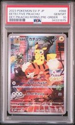 Detective Pikachu (PSA) (Full Art)