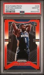 Dp Prizm (PSA)