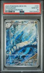 Dragonair Pokemon (Trading Cards) (PSA) (Illustration Rare)