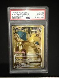 Dragonite EX Pokemon (Trading Cards) (PSA)