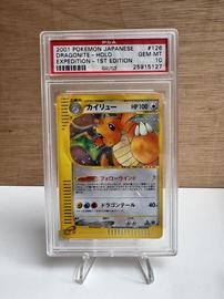 Dragonite Pokemon (Trading Cards) (PSA) (Holo)