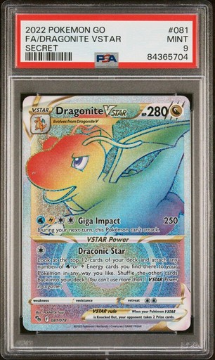 Dragonite VSTAR