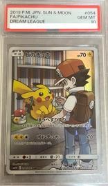 Dream Pokemon (Trading Cards) (PSA)