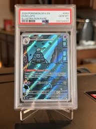 Dusclops Pokemon (Trading Cards) (PSA)