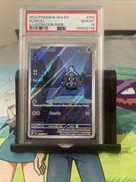 Duskull Pokemon (Trading Cards) (PSA) (Illustration Rare)