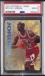 E-Motion Michael Jordan (PSA)