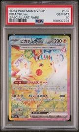 Electric Pokemon (Trading Cards) (PSA)