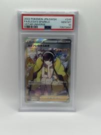 Elesas Pokemon (Trading Cards) (PSA)