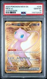 En-151 Mew (PSA)