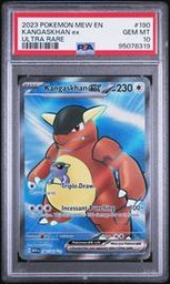 En-151 Pokemon (Trading Cards) (PSA)