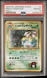 Erikas Venusaur (PSA) (Holo)