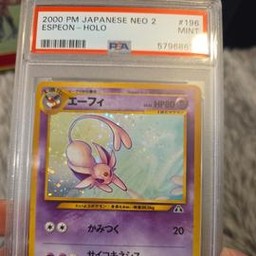 Espeon Pokemon (Trading Cards) (PSA) (Holo)