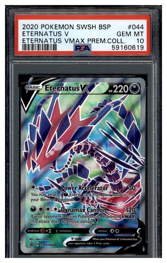 Eternatus VMAX