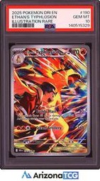 Ethans Pokemon (Trading Cards) (PSA)