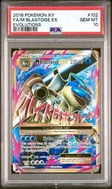 Evolutions Blastoise (PSA) (Full Art)