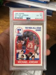 Ex-Mt Hoops (PSA)