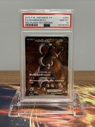 Flash Pokemon (Trading Cards) (PSA)