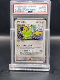 Flygon Pokemon (Trading Cards) (PSA) (Holo)