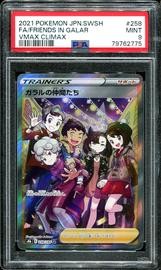 Friends Pokemon (Trading Cards) (PSA)