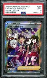 Friends Pokemon (Trading Cards) (PSA)