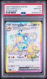 Galvantula Ultra (PSA)