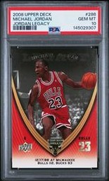 Game Michael Jordan (PSA)