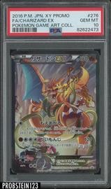 Game Pokemon (Trading Cards) (PSA)