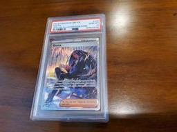 Geeta Pokemon (Trading Cards) (PSA) (Illustration Rare)