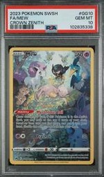 Gg10 Pokemon (Trading Cards) (PSA)