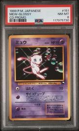 Glossy Mew (PSA)