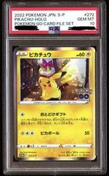 Go Pikachu (PSA) (Holo)