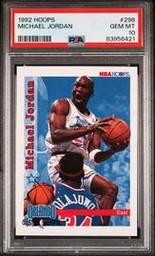 Goat Hoops (PSA)