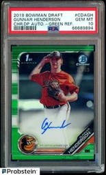 Gunnar Bowman (PSA)