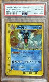 Gyarados Pokemon (Trading Cards) (PSA) (Holo)