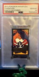 Hanafuda Pokemon (Trading Cards) (PSA)