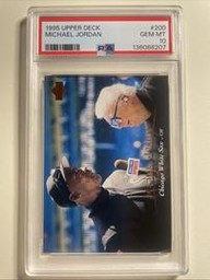 Harry Upper Deck (PSA)