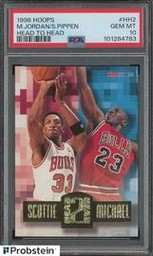 Head Michael Jordan (PSA)